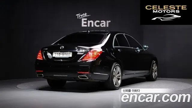 MERCEDES BENZ S-Classe W222 S500L 2015 — photo 2 sur 20