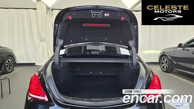 MERCEDES BENZ S-Classe W222 S500L 2015 — photo 20 sur 20