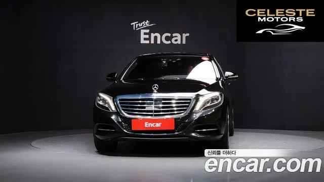 MERCEDES BENZ S-Classe W222 S500L 2015 — photo 3 sur 20