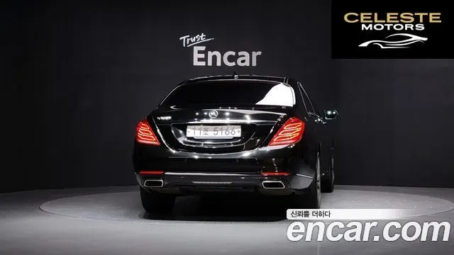 MERCEDES BENZ S-Classe W222 S500L 2015 — photo 4 sur 20