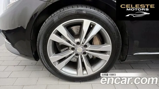 MERCEDES BENZ S-Classe W222 S500L 2015 — photo 5 sur 20