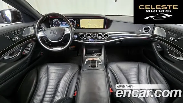 MERCEDES BENZ S-Classe W222 S500L 2015 — photo 7 sur 20