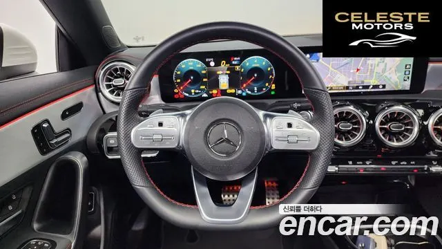 MERCEDES BENZ CLA-Classe C118 CLA250 4MATIC 2023 — photo 13 sur 20
