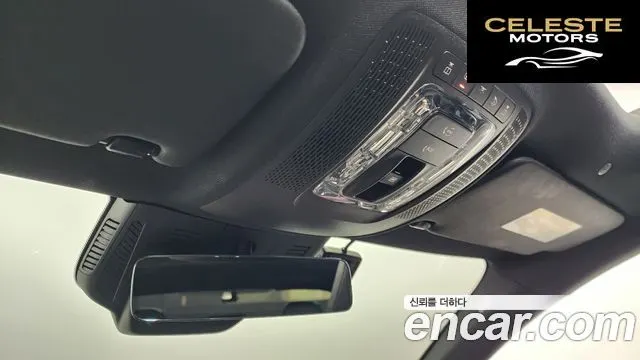 MERCEDES BENZ CLA-Classe C118 CLA250 4MATIC 2023 — photo 18 sur 20