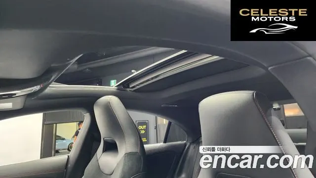 MERCEDES BENZ CLA-Classe C118 CLA250 4MATIC 2023 — photo 19 sur 20