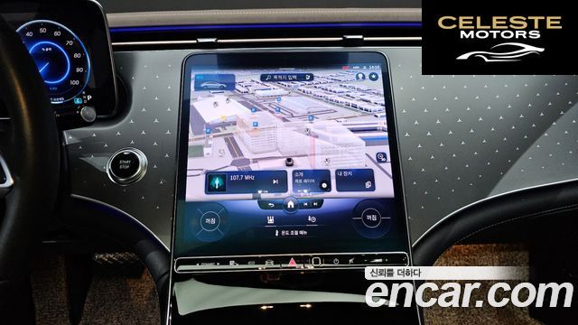 MERCEDES BENZ EQE V295 EQE300 2023 — photo 14 sur 20