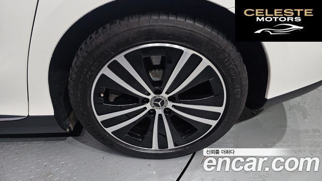 MERCEDES BENZ EQE V295 EQE300 2023 — photo 5 sur 20