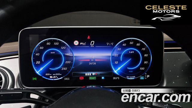 MERCEDES BENZ EQE V295 EQE300 2023 — photo 8 sur 20