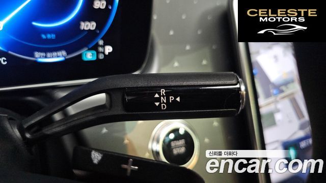 MERCEDES BENZ EQE V295 EQE300 2023 — photo 9 sur 20