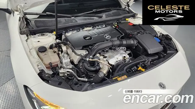 MERCEDES BENZ CLA-Classe C118 CLA250 4MATIC 2023 — photo 6 sur 20