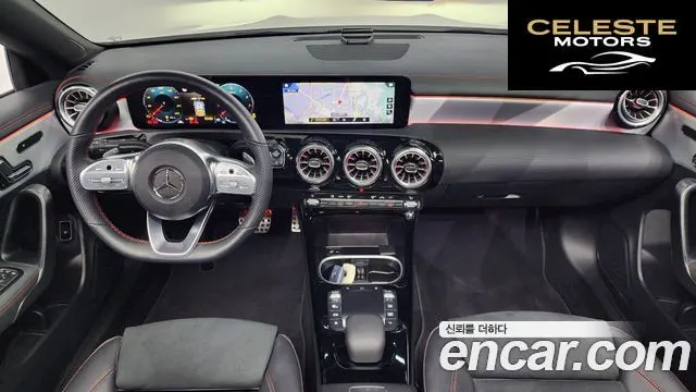 MERCEDES BENZ CLA-Classe C118 CLA250 4MATIC 2023 — photo 7 sur 20