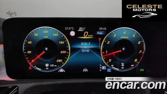 MERCEDES BENZ CLA-Classe C118 CLA250 4MATIC 2023 — photo 8 sur 20