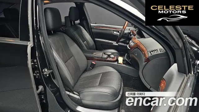 MERCEDES BENZ S-Classe W221 S550L 4MATIC 2008 — photo 10 sur 20