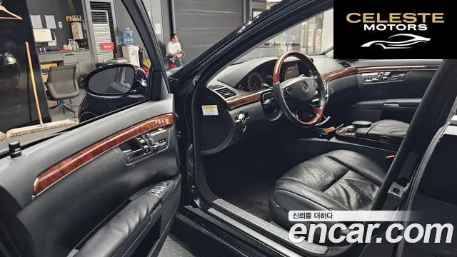 MERCEDES BENZ S-Classe W221 S550L 4MATIC 2008 — photo 11 sur 20