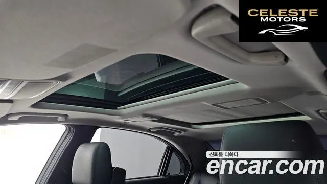 MERCEDES BENZ S-Classe W221 S550L 4MATIC 2008 — photo 16 sur 20