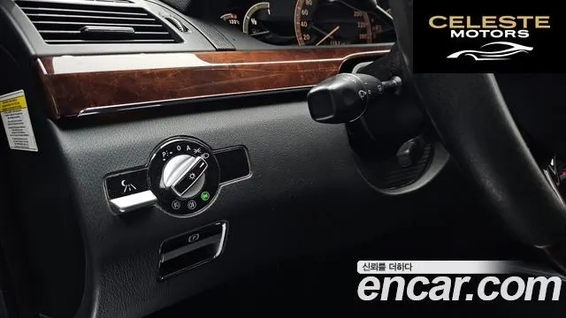MERCEDES BENZ S-Classe W221 S550L 4MATIC 2008 — photo 17 sur 20