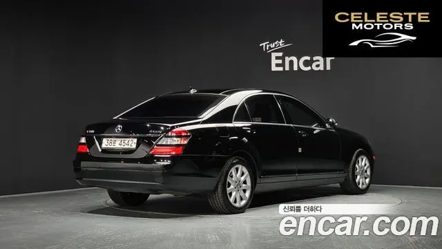 MERCEDES BENZ S-Classe W221 S550L 4MATIC 2008 — photo 2 sur 20