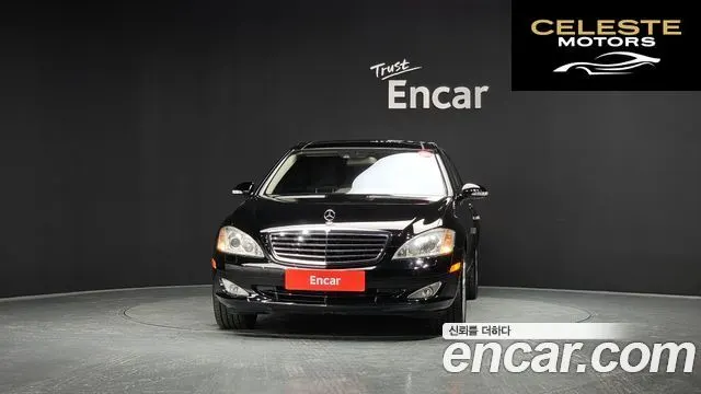 MERCEDES BENZ S-Classe W221 S550L 4MATIC 2008 — photo 3 sur 20