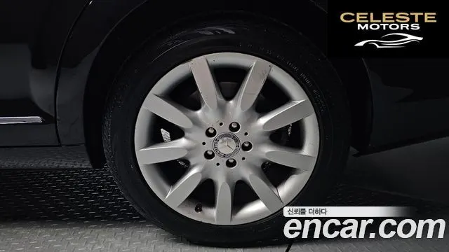 MERCEDES BENZ S-Classe W221 S550L 4MATIC 2008 — photo 5 sur 20