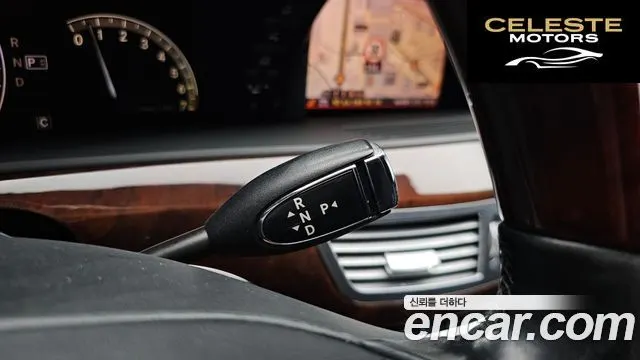 MERCEDES BENZ S-Classe W221 S550L 4MATIC 2008 — photo 9 sur 20