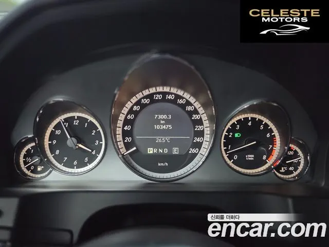 MERCEDES BENZ E-Classe W212 E350 Coupé 2011 — photo 8 sur 26
