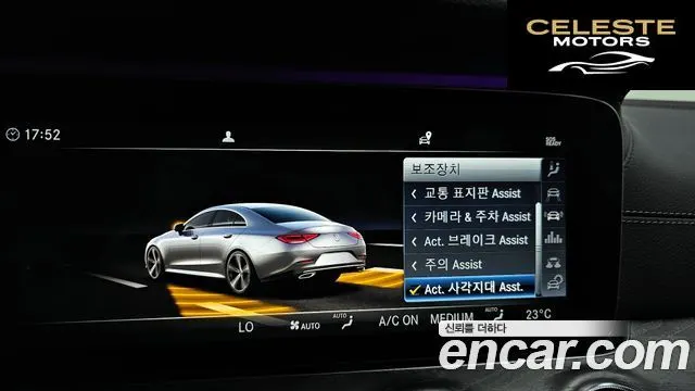 MERCEDES BENZ CLS-Classe C257 CLS400d 4MATIC 2019 — photo 17 sur 20
