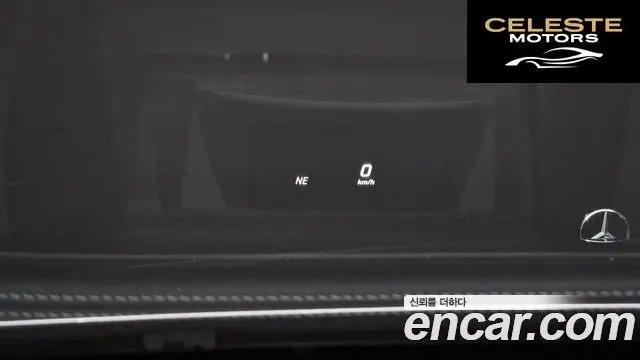 MERCEDES BENZ E-Classe W213 E400 4MATIC Exclusive 2017 — photo 14 sur 20