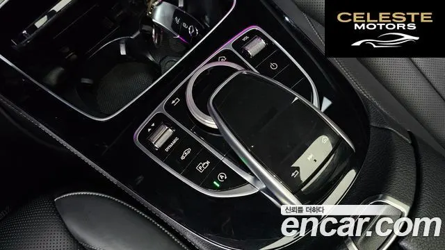 MERCEDES BENZ E-Classe W213 E400 4MATIC Exclusive 2017 — photo 18 sur 20