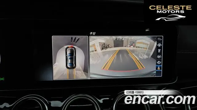 MERCEDES BENZ E-Classe W213 E400 4MATIC Exclusive 2017 — photo 16 sur 20