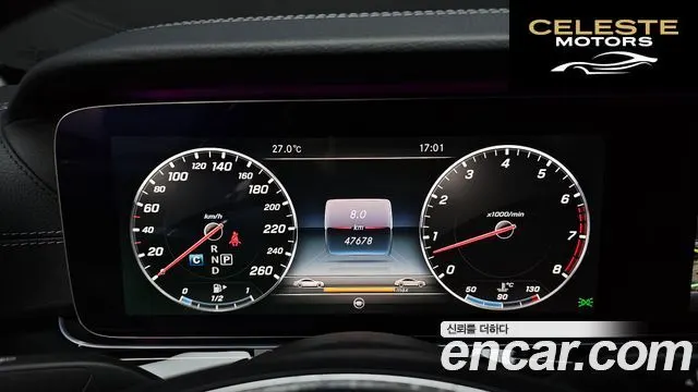 MERCEDES BENZ E-Classe W213 E400 4MATIC Exclusive 2017 — photo 8 sur 20