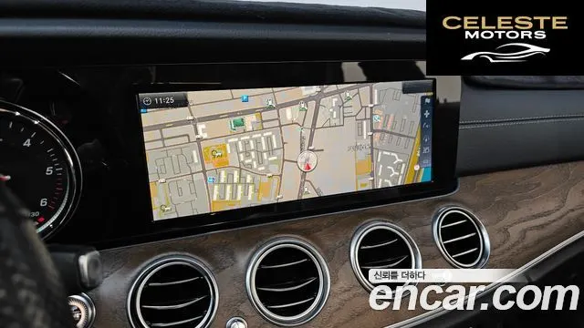 MERCEDES BENZ E-Classe W213 E220d 4MATIC Exclusive 2017 — photo 15 sur 20