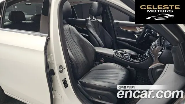 MERCEDES BENZ E-Classe W213 E220d 4MATIC Exclusive 2017 — photo 10 sur 20