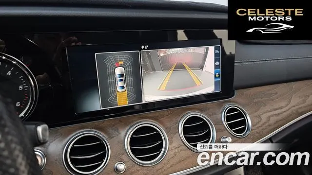 MERCEDES BENZ E-Classe W213 E220d 4MATIC Exclusive 2017 — photo 16 sur 20