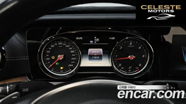MERCEDES BENZ E-Classe W213 E220d 4MATIC Exclusive 2017 — photo 8 sur 20