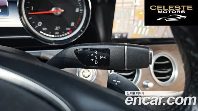 MERCEDES BENZ E-Classe W213 E220d 4MATIC Exclusive 2017 — photo 9 sur 20