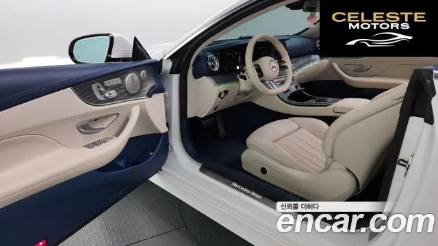 MERCEDES BENZ E-Classe W213 E450 4MATIC Coupé 2023 — photo 10 sur 20