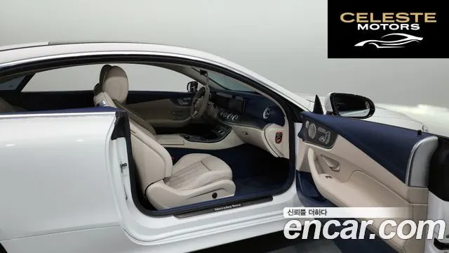 MERCEDES BENZ E-Classe W213 E450 4MATIC Coupé 2023 — photo 11 sur 20