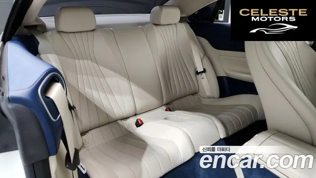 MERCEDES BENZ E-Classe W213 E450 4MATIC Coupé 2023 — photo 12 sur 20