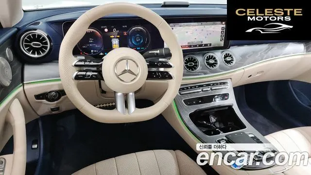 MERCEDES BENZ E-Classe W213 E450 4MATIC Coupé 2023 — photo 13 sur 20