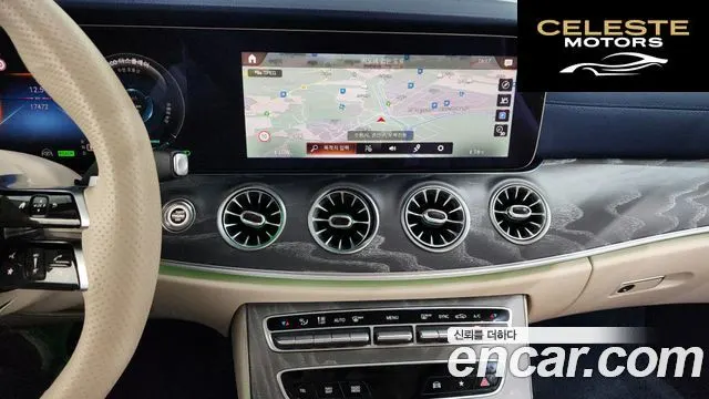 MERCEDES BENZ E-Classe W213 E450 4MATIC Coupé 2023 — photo 14 sur 20