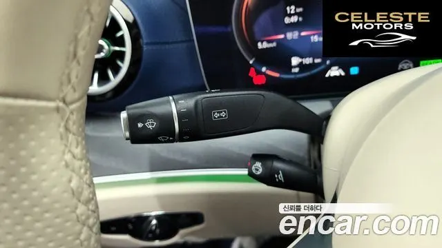 MERCEDES BENZ E-Classe W213 E450 4MATIC Coupé 2023 — photo 19 sur 20