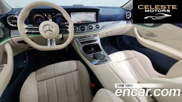 MERCEDES BENZ E-Classe W213 E450 4MATIC Coupé 2023 — photo 7 sur 20