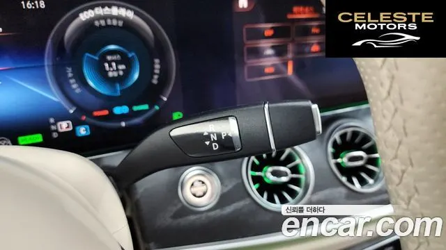 MERCEDES BENZ E-Classe W213 E450 4MATIC Coupé 2023 — photo 9 sur 20