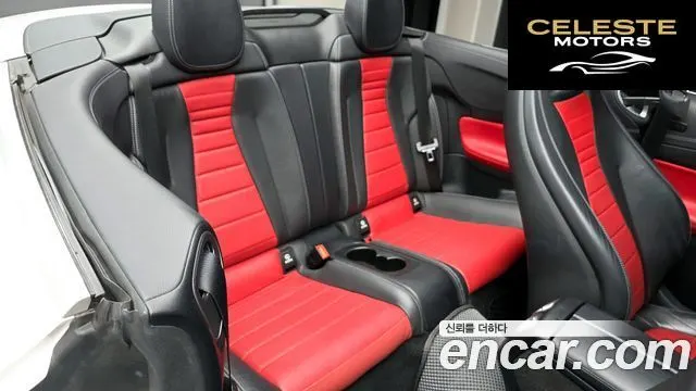 MERCEDES BENZ E-Classe W213 E220d Cabriolet 2018 — photo 12 sur 20