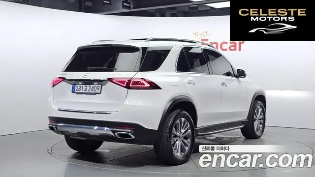 MERCEDES BENZ GLE-Classe W167 GLE300d 4MATIC 2022 — photo 2 sur 20