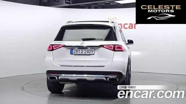 MERCEDES BENZ GLE-Classe W167 GLE300d 4MATIC 2022 — photo 4 sur 20