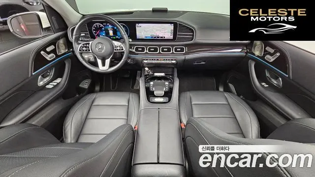 MERCEDES BENZ GLE-Classe W167 GLE300d 4MATIC 2022 — photo 7 sur 20