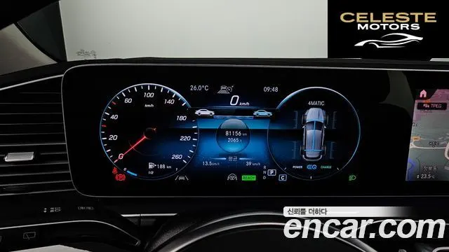 MERCEDES BENZ GLE-Classe W167 GLE300d 4MATIC 2022 — photo 8 sur 20