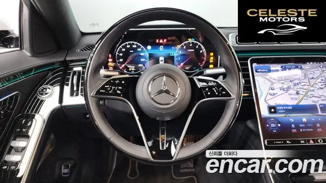 MERCEDES BENZ S-Classe W223 S580L 4MATIC 2024 — photo 13 sur 20