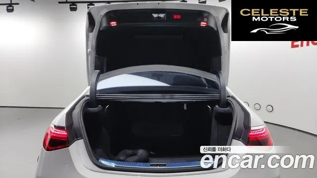 MERCEDES BENZ S-Classe W223 S580L 4MATIC 2024 — photo 20 sur 20
